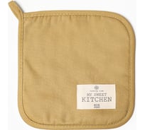 Прихватка Этель Kitchen коричневый, 19x19 см, саржа, 100% хлопок 10179656
