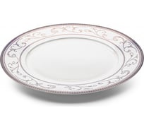 Тарелка APOLLO "Luxo" 27 см LUX-27