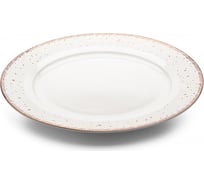 Тарелка APOLLO "Poko" 23 см POK-23