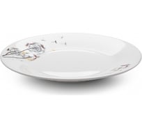 Тарелка десертная APOLLO "Buque" 19 см BUQ-19