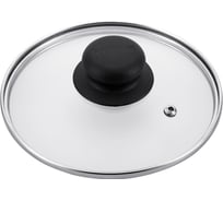 Крышка 14 см низкая с пароотводом ТМ "Regent" Regent inox 93-LID-03-14