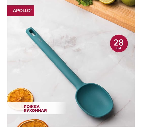 Ложка кухонная APOLLO "Bonito" BON-04 1