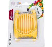 Яйцерезка APOLLO "Vitello" VIT-02