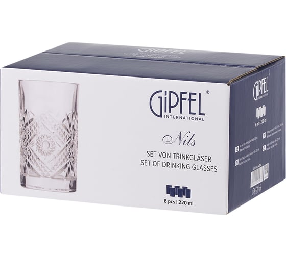 Набор стаканов Gipfel Nils 6 предметов 52397