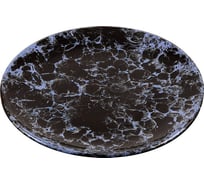 Большая тарелка Борисовская керамика 22 см, вуаль 108806