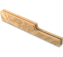 Органайзер для хранения ножей BergHOFF Ron 38.5 см 3900020