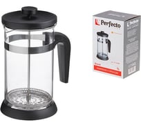 Кофейник с прессом/заварочный чайник PERFECTO LINEA стеклянный, 1000 мл, GRAND 52-124000