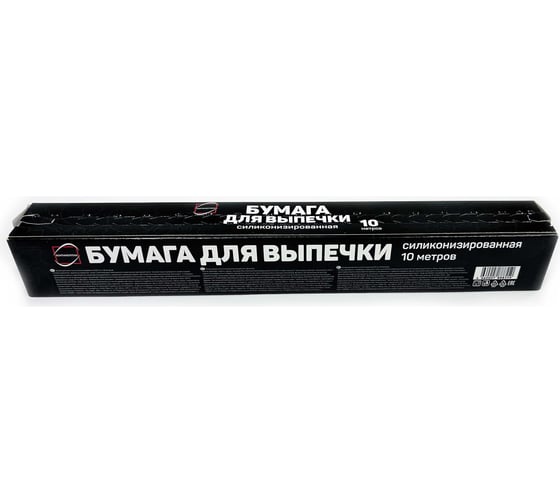 Бумага для выпечки КонтинентПак силиконизированная 29 см х 10 м в кор. с ножом  139750 1