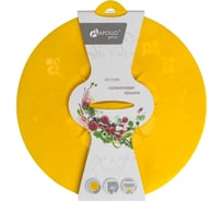 Крышка силиконовая APOLLO Genio Pattern 26 см PTR-26