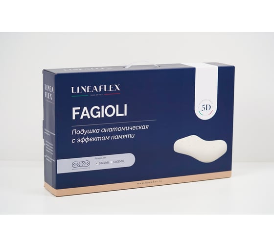 Подушка Fagioli 10 Lineaflex Fagioli_10_32x53