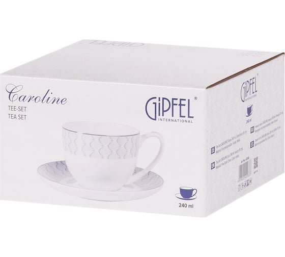 Чайная пара Gipfel Caroline 240 мл 42936