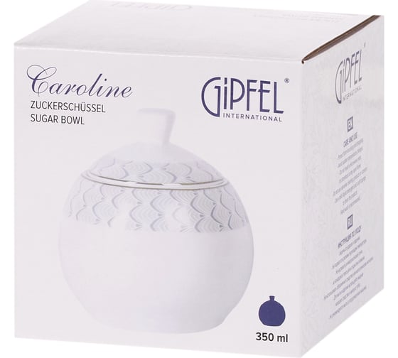 Сахарница Gipfel Caroline 350 мл 42935