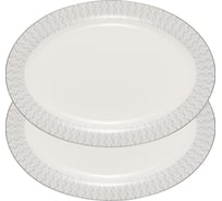 Набор сервировочных тарелок Gipfel Caroline 31x22 см, 2 предмета 42931