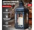 Декоративный фонарь со свечой NEON-NIGHT 18x16.5x31 см 513-056 2