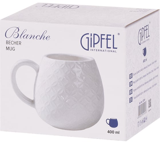 Кружка Gipfel Blanche 400 мл 52101