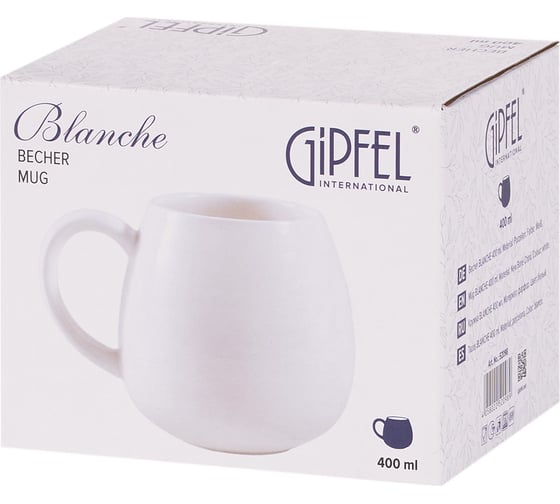 Кружка Gipfel Blanche 400 мл 52098
