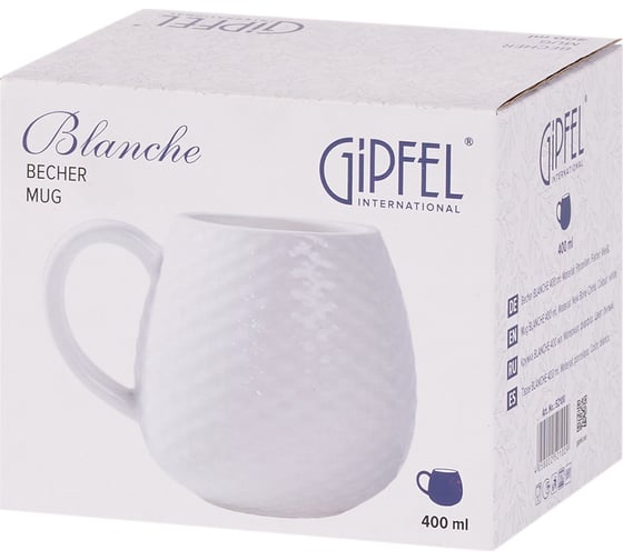 Кружка Gipfel Blanche 400 мл 52100