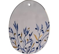 Тарелка для сыра BILLIBARRI Premium Collection, фарфор, 32 см 806747821258