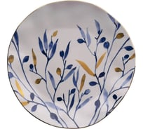 Тарелка BILLIBARRI Premium Collection, фарфор, 26 см 806506352321