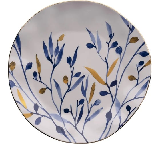 Тарелка BILLIBARRI Premium Collection, фарфор, 26 см 806506352321