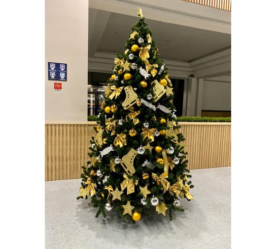 Ель CRYSTAL TREES Питерская зеленая, 210см KP8121