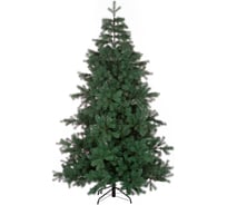 Сосна CRYSTAL TREES Хилтон зелено-голубая, 250 см KP1225