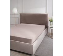 Простыня на резинке Guten Morgen ткань трикотажная, 125 гр/м, гладкокрашеная, кофе, 140x200x20 см, на резинке ПТк-140-200/125