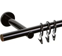 Карниз металлический ООО АС Март Денс D19Г, черный, 1,6 м, в упаковке 4812634008880