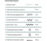 Сушилка для белья настенная Zalger Lift Plus 2.0 м, арт. 530-200 8