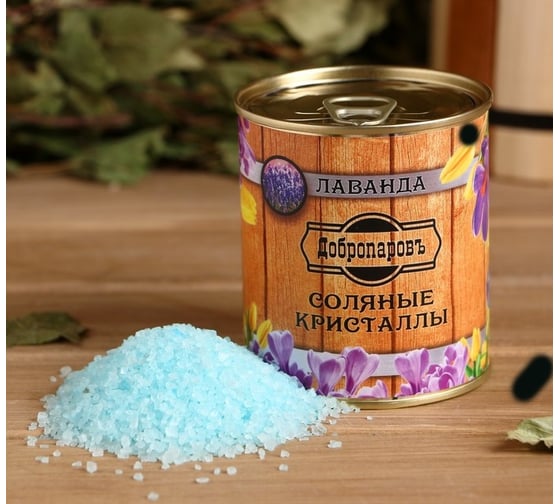 Соль для бани с ароматом лаванды Добропаровъ в банке 4806570