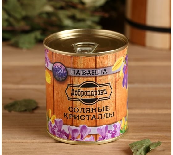 Соль для бани с ароматом лаванды Добропаровъ в банке 4806570