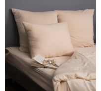 Набор из 2-х наволочек KUPU-KUPU VIOLETT 50x70 см, трикотаж, бежевый KНV-57/бежевый