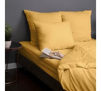 Набор из 2-х наволочек KUPU-KUPU VIOLETT 50x70 см, трикотаж, горчица KNM-57/горчица