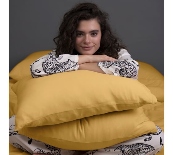Набор из 2-х наволочек KUPU-KUPU VIOLETT 50x70 см, трикотаж, горчица KNM-57/горчица