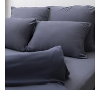 Набор из 2-х наволочек KUPU-KUPU VIOLETT 50x70 см, трикотаж, графит KNM-57/графит