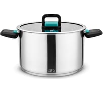 Кастрюля Lara нерж. ИЗУМРУД 18см, 2.8л, 5-слойное капсул. индукц. дно, складные ручки LR02-242