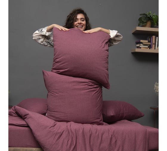 Набор из 2-х наволочек KUPU-KUPU VIOLETT 50x70 см, трикотаж, марсала меланж KNM-57/марсала меланж