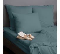 Набор из 2-х наволочек KUPU-KUPU VIOLETT 50x70 см, трикотаж, морская волна KNM-57/морская_волна