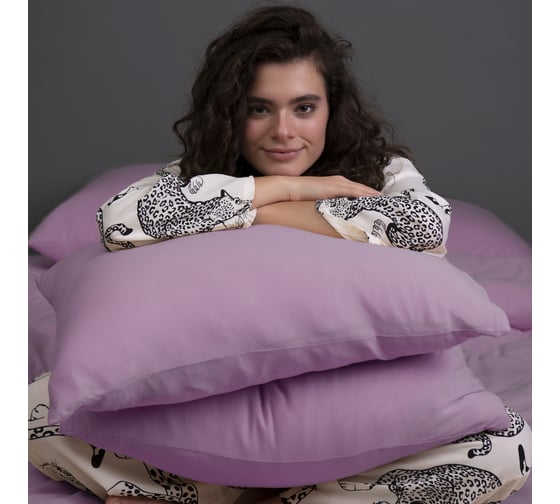 Набор из 2-х наволочек KUPU-KUPU VIOLETT 50x70 см, трикотаж, сиреневый KНV-57/сиреневый