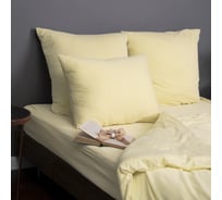 Набор из 2-х наволочек KUPU-KUPU VIOLETT 70x70 см, трикотаж, желтый KНV-77/желтый