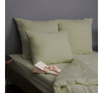 Набор из 2-х наволочек KUPU-KUPU VIOLETT 70x70 см, трикотаж, олива KNM-77/олива