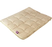 Одеяло стеганое всесезонное KUPU-KUPU Овечья шерсть, 200x220 см КШМ-22-2