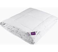 Одеяло стеганое теплое KUPU-KUPU Бамбук, белый, 172x205 см KBP-18-43