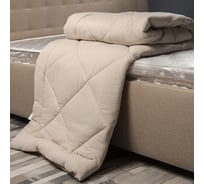 Одеяло стеганое теплое KUPU-KUPU Овечья шерсть, 140x205 см КШП-15-43