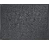 Придверный коврик HAMAT СПЕКТРУМ 40x60см антрацит 573007