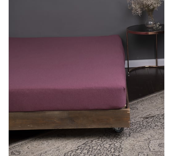 Простыня на резинке KUPU-KUPU VIOLETT 180x200x25 см, трикотажная, марсала меланж KPM-180/марсала меланж 1