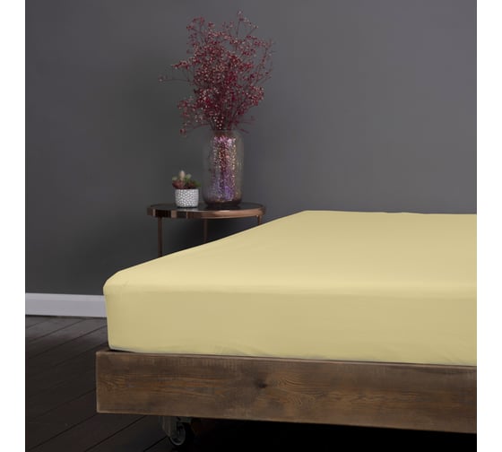 Простыня на резинке KUPU-KUPU VIOLETT 200x200x25 см, трикотажная, желтый KPV-200/желтый 1