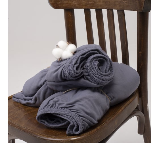 Простыня на резинке KUPU-KUPU VIOLETT 90x200x25 см, трикотажная, графит KPM-90/графит