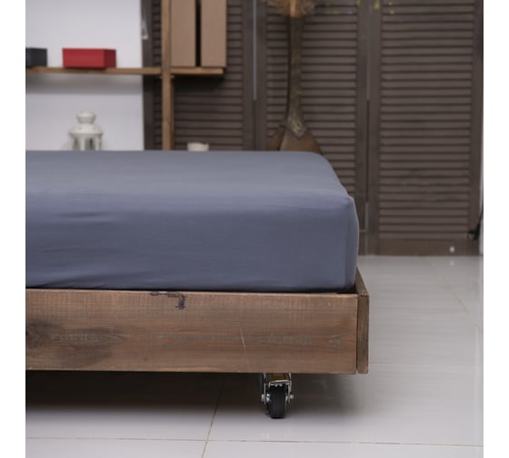 Простыня на резинке KUPU-KUPU VIOLETT 200x200x25 см, трикотажная, графит KPM-200/графит 1