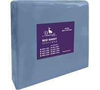 Простыня Primavelle 240x260 см, сатин, синий 114311537-cr16